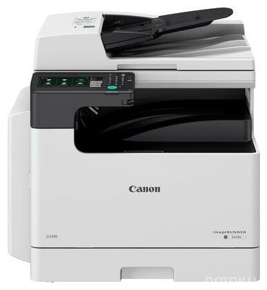 МФУ Canon imageRUNNER 2425i MFP