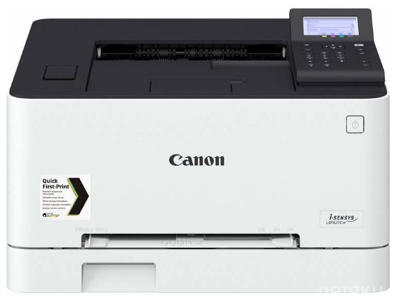 Принтер цветной лазерный Canon i-SENSYS LBP621Cw