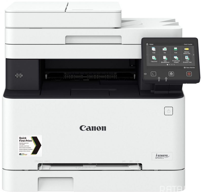 МФУ лазерное цветное Canon i-SENSYS MF645Cx