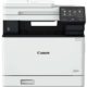 Цветное лазерное МФУ формата А4 Canon i-SENSYS MF655Cdw Цветное лазерное МФУ формата А4 Canon i-SENSYS MF655Cdw